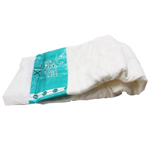 Disposable Cloth Incontinence Adult Diapers